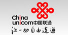 中國聯通